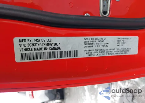 2021 Dodge Charger Scat Pack Rwd из США, поврежденный, VIN 2C3CDXGJXMH612057